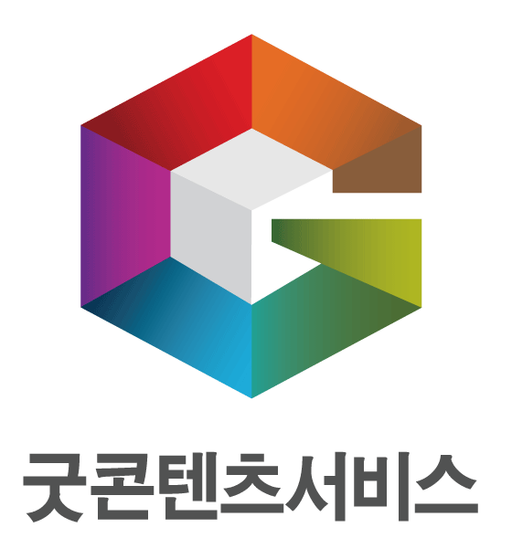 과학기술정보통신부 GOOD CONTENTS SERVICE 마크(굿 콘텐츠 서비스 마크)