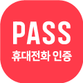 pass