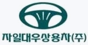 자일대우상용차 로고